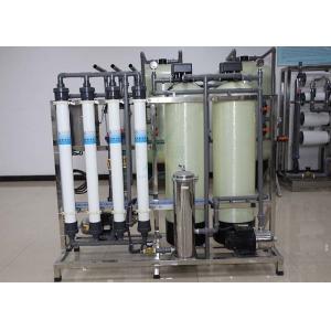 Best 2000LPH Ultrafiltration Membrane System For Pure Mineral Water wholesale