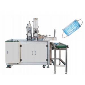 Best PLC Programming Control Earloop Mask Machine Aluminum Profile Frame wholesale