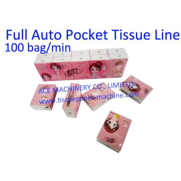 pocket tissue paper machine