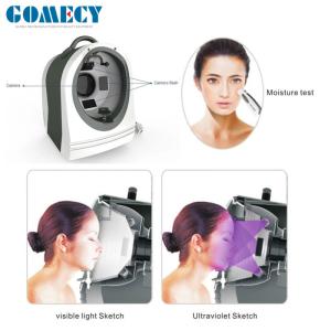 Best Intelligent Facial Scanner Skin Analyzer , 3D Skin Analysis Machine wholesale