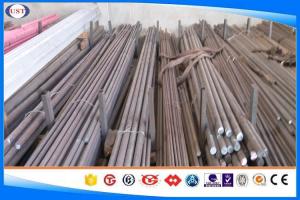 Casing Hardening Hot Rolled Steel Bar AISI 4145 / SCM SCM445 / DIN 17212 Steel