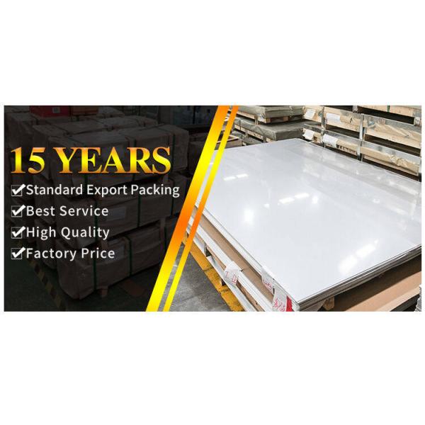 2205 2507 Cold rolled Stainless steel sheet