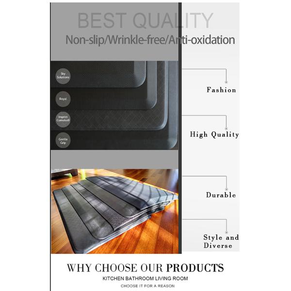 PU Standing Desk Mat Puzzle Polyurethane Molded Products
