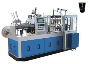 Best Tea / Ice Cream Cup Making Machine Only Gear No Chain Type CE Strandard wholesale