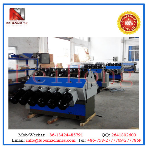 Feihong heater machinery factory