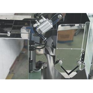 3 Head Sesame 500W 400g Linear Weigher Machine