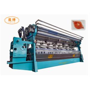 Best Packing Tomatoes And Potatoes 200rpm Net Bag Machine wholesale