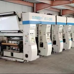 Best Computer Printing Machine With 5 Colors Automatic Cutting Machine wholesale