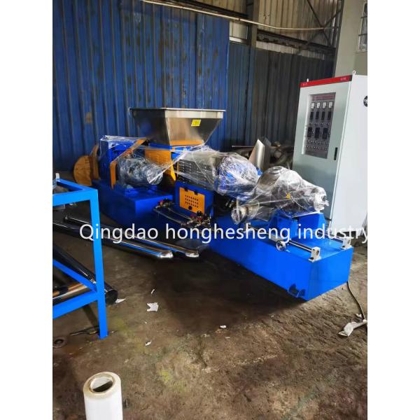 Eva Particles Making Machine / Twin Propeller Feeding Device Extruder