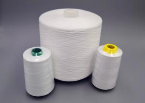Best Nature White 302 303 Ring Spun Polyester Yarn Coats Polyester Thread For Jeans Leather Products wholesale