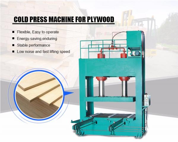 Better plywood cold press machine for wooden doors