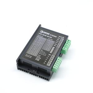 China Mini Two Phase Stepper Motor Controller Card 48v 4.2A on sale
