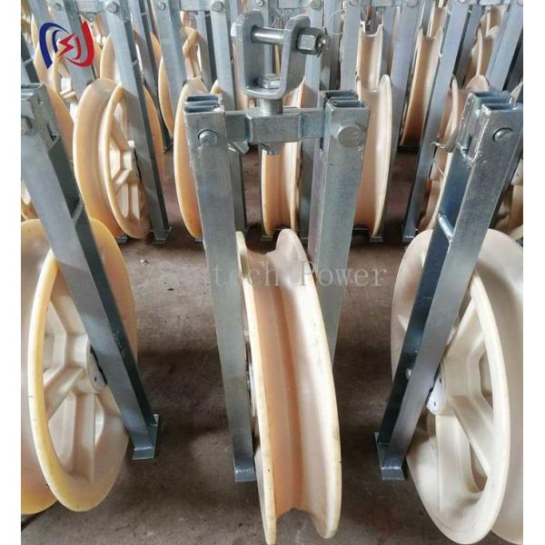 ​​Professional OPGW Stringing Block For Fiber Optic Ground Wire Installation