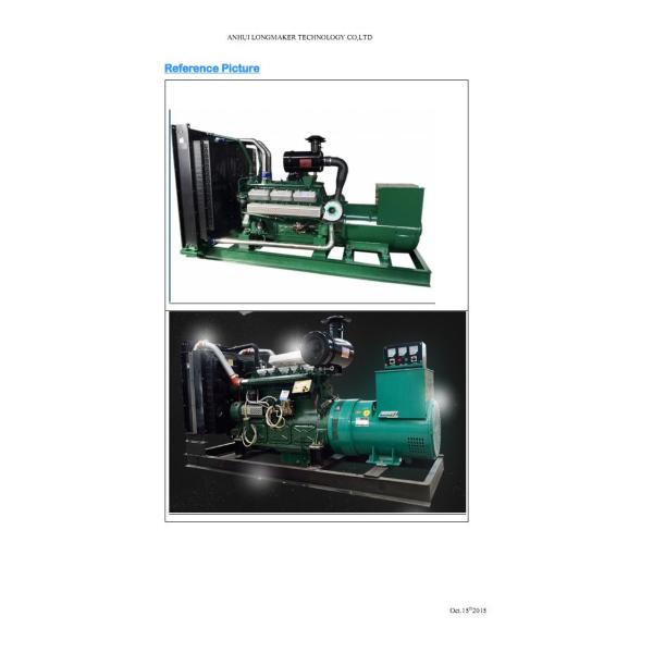 250KVA without slicent Disel generator ,high quality ,sales well