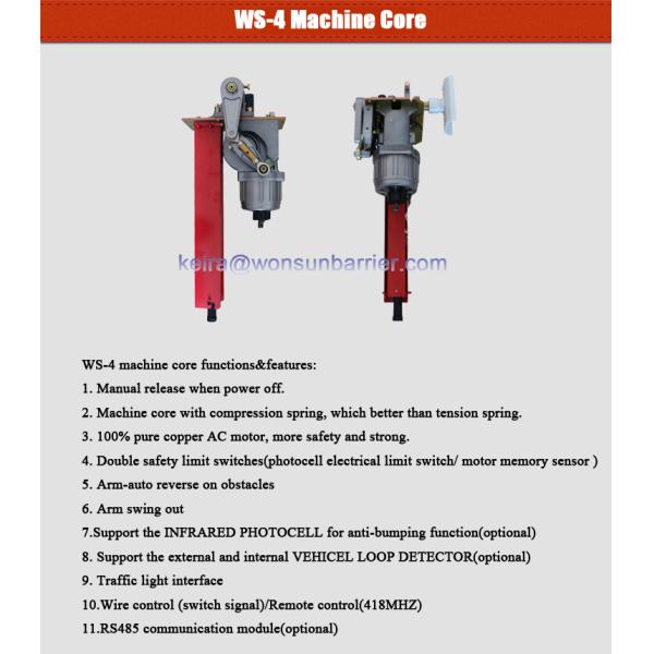 Auto Motor parking lot security gates Wireless LED Lighting Control System