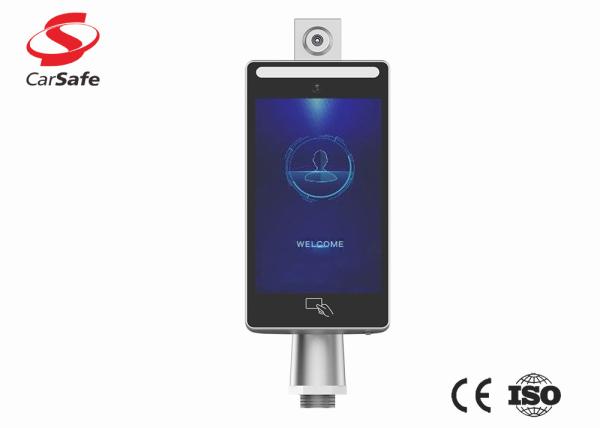 Cheap High Speed Face Recognition Access Control System Face Recognition Machine for sale