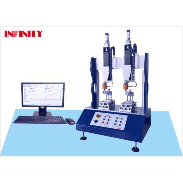 1258*800*560mm Dual-station Sway Force Testing Machine for Professional Swing Force Test