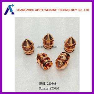 220188 Nozzle Hypertherm 220193 220197 220337 220343 220354 220406 220542