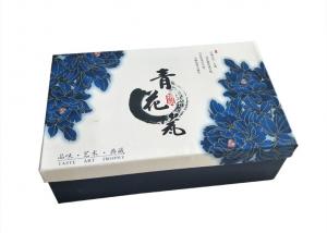 China Printed Colorful Lid And Base Boxes Chinese Style Tea Set Gift Packaging on sale