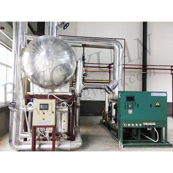 cold storage room cold room panels polyurethane,fish storage cold room,cold room for sale