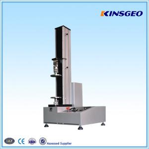 China LCD Display Tension Tensile Testing Machine With Paint-Coated Aluminium Blanking Plate on sale