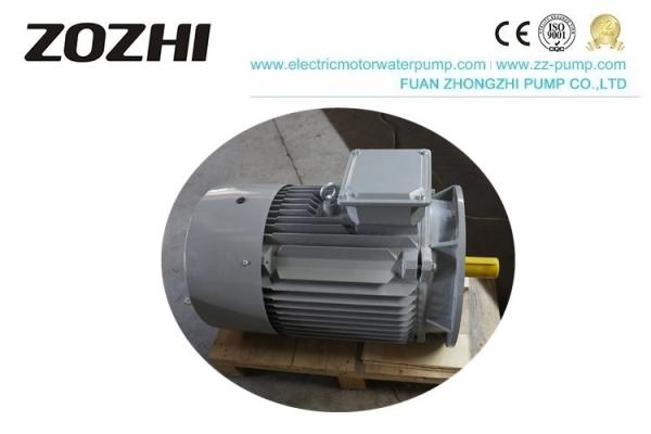 Cheap Y2 Series Three Phase Asynchronous Motor , Electrical Induction Motor For Food Machinery for sale