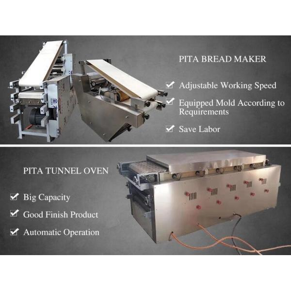 Easy Operation Electric Tortilla Maker 800 Pcs / Hour High Efficiency