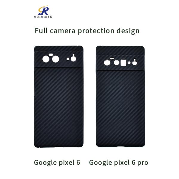 Shockproof Super Thin 0.65MM Kevlar Aramid Fiber Phone Case For Google Pixel 6