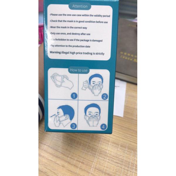4 Ply Activated KN95 Face Mask With Adjustable Nose Clip 13x15x0.5 Cm