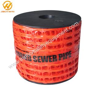 Best 20cm*100m Red Caution Sewer Below Underground Detectable Warning Nets wholesale