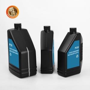 Best Custom Logo motor Oil Engine Bottle 1500ml Empty Motor Oil Container wholesale