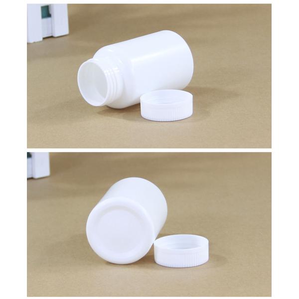 70ML Empty Medicine Pill Capsule Bottle With Lid for Medical Tablets and Capsules
