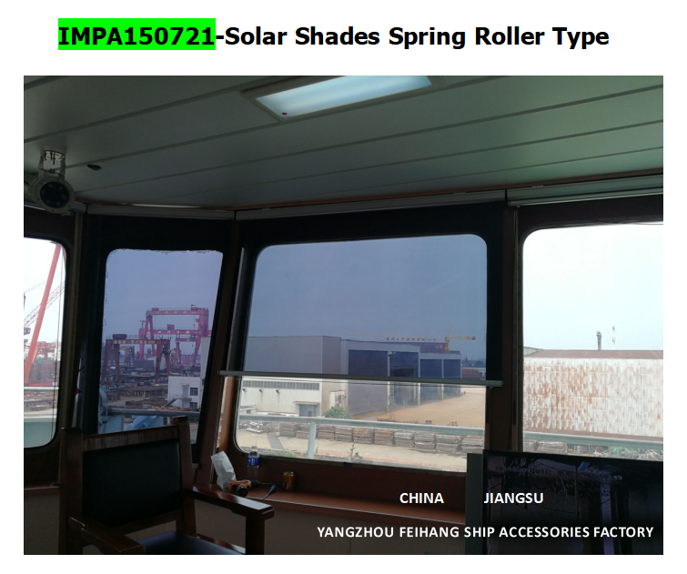Solar blinds-Solar Shades Spring Roller-Anti glare sunscreen-FEIHANG MARINE