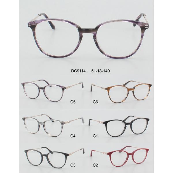51 - 18 - 140 Anti Blue Light Eyeglasses
