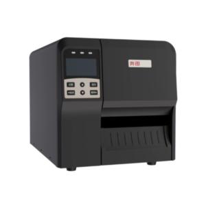LT205-CS Pantum Barcode Label Printer
