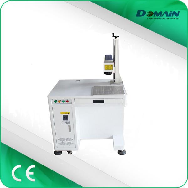 Cheap Stainless steel aluminum copper fiber laser marker with 20w 30w 50w laser marking machine for sale