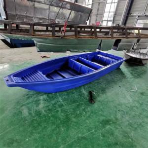 Best Multi Cavity Rotomolded Fishing Boat 1000000 Shots Cast Iron wholesale