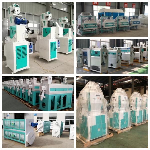 Stone Roller Vertical Preboiled Rice Mill Whitener