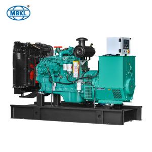 100KW 125KVA Cummins Engine Silent Diesel Generators