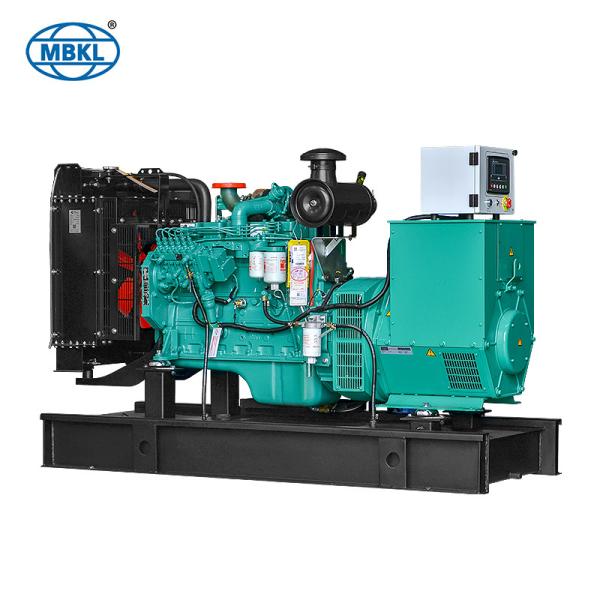 Cheap 100KW 125KVA Cummins Engine Silent Diesel Generators for sale