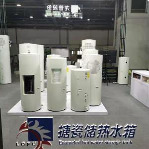 Best 60L-200L Heat Pump Water Heater Heat Pump Hot Water Cylinder wholesale