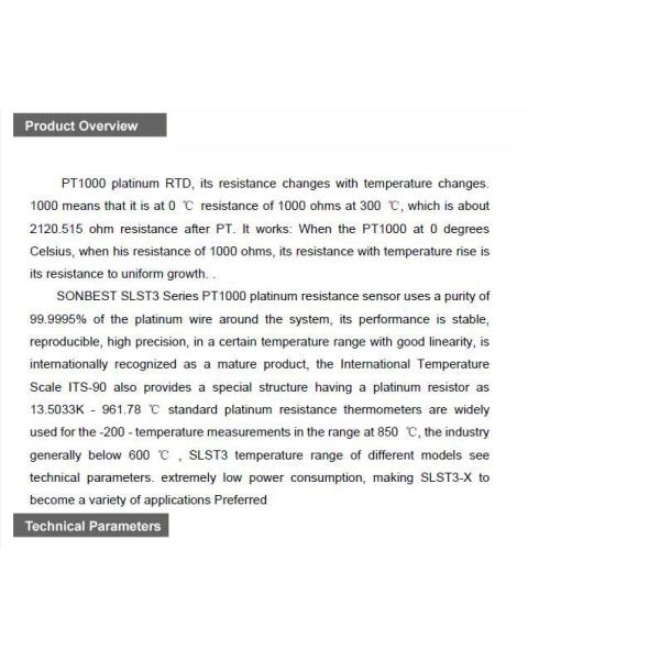 SLST3-12 surface-mount PT1000 temperature sensor