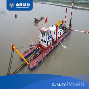 Best Indonesian quartz sand mining uses 14-inch 300m3/h hydraulic cutter suction dredger wholesale