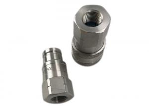 Best BSPP 316 Stainless Steel Flat Face Hydraulic Coupler wholesale
