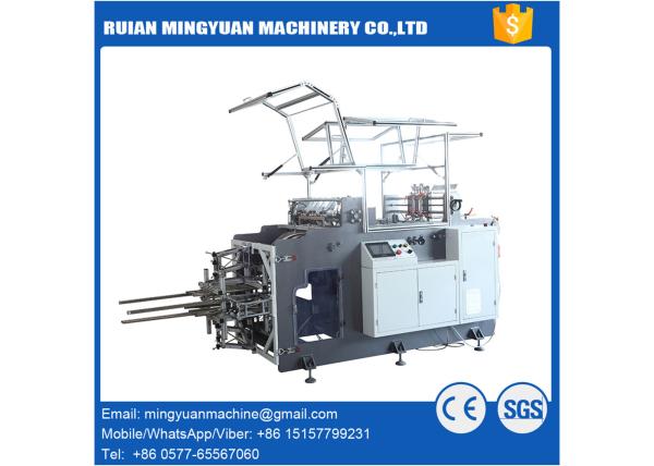 Cheap Custom Paper Lunch Box Machine Hot Sealing / Glue Sealing 1 Year Guarantee for sale