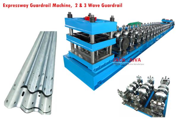 Cheap Expressway Guardrail Machine,  Three wave & Two Wave Guardrail for sale