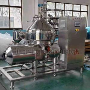 China Bacillus Production 440V Centrifugal Filter Separator Electromagnetic 7000 Rpm on sale