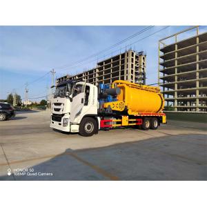China 20,000 Liters Japanese ISUZU VC61 6x4 High Pressure Sludge Suction Truck Sewage Tank Truck on sale