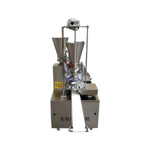 Best Dim Sum Baozi Filling Machine With Double Head Steamed Stuffed Buns wholesale