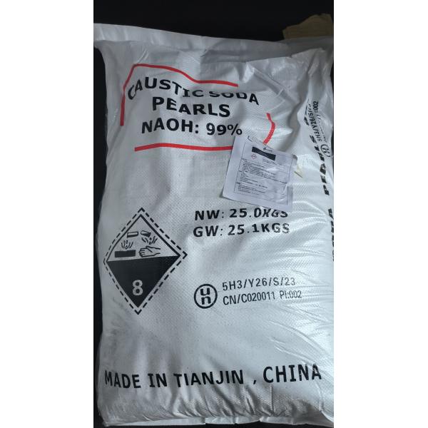 99% Caustic Soda Pearl High Purity And Stability For Textile Industries
